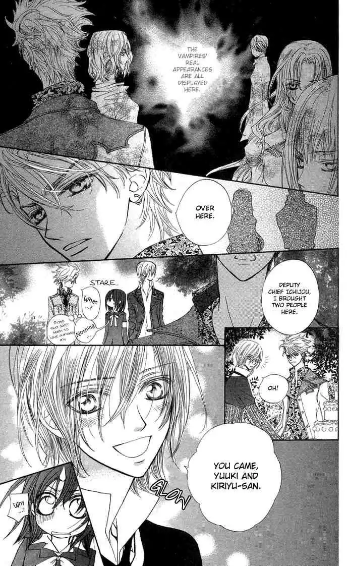 Vampire Knight Chapter 7 14